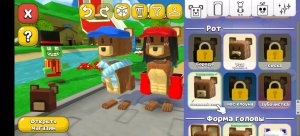 МЕНЯЮ АВАТАРКУ экстренное включение(((