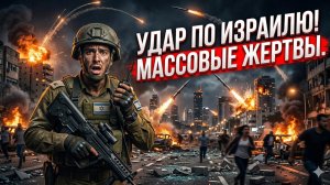 🔥Гарланд Никсон | ТРОЙНОЙ КОШМАР: Ракеты по Израилю, паника в США, массовая гибель в Дубае