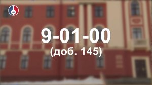 Администрацией Новоуральска организован еженедельный личный прием участников СВО