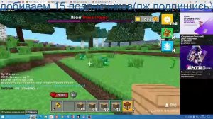 просто играем