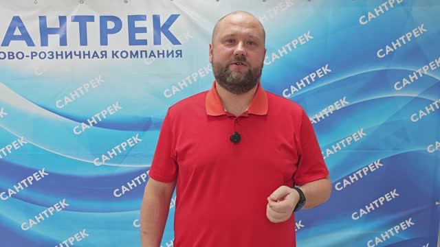 Видеопоздравление