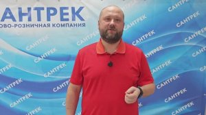 Видеопоздравление