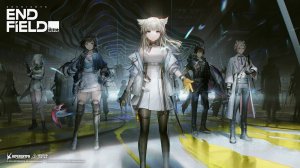 Arknights: Endfield 1.0 #31 Ур. Влияния 56. Чистим карты. Развиваем заводики. Подработка