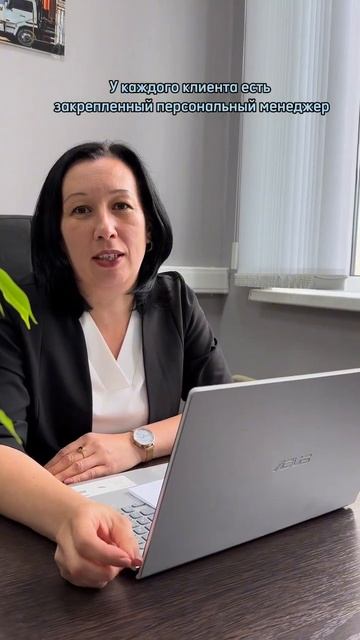 Почему клиенты выбирают АТЛ Транс?