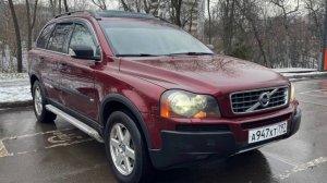 Volvo XC 90