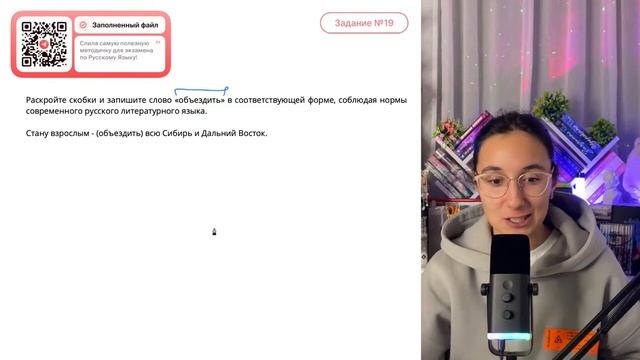 Стану взрослым - (объездить) всю Сибирь и Дальний Восток - №31087