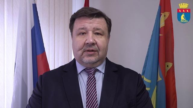 Глава Пионерского ГО поздравление с 8 марта 2026