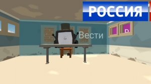Вести 27.02.26