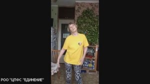 03.03.26  СУСТАВНАЯ ГИМНАСТИКА - ИСКУССТВО БЫТЬ В ГАРМОНИИ С СОБОЙ