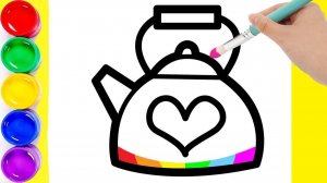 Рисунок раскраска. Как нарисовать чайник