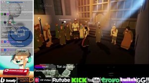 Чёрная книга» (англ. Black Book)