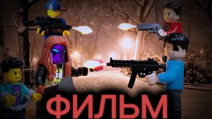 МАНЬЯК НА ФУРГОНЕ | ФИЛЬМ