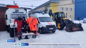 Илья Середюк проверил готовность к паводку кемеровских спасателей