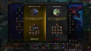 World of Warcraft: Midnight