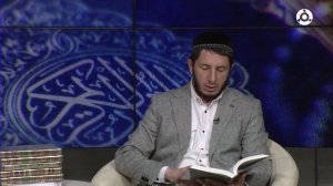 Хьехам. Рузба дар, Фаьрганаькъан 1умар