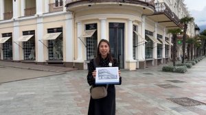 Трейлер моей 7-й онлайн-экскурсии по центру города «Ялта - Русская Ривьера»