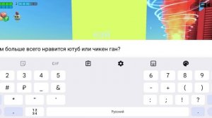 опрос на 3 подпитка 🥳🥳🥳🥳🥳🥳🥳🥳🥳🥳🥳🥳🥳🥳🥳🥳🥳🥳🥳🥳🥳🥳🥳🥳🥳🥳🥳🥳🥳🥳🥳🥳🥳🥳🥳🥳🥳🥳😉🤗