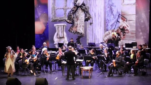 ЧАСТЬ 4. МУЗЫКАНТЫ ШУТЯТ.