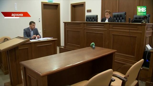 Банкротств всё больше: тревожный сигнал для экономики Татарстана