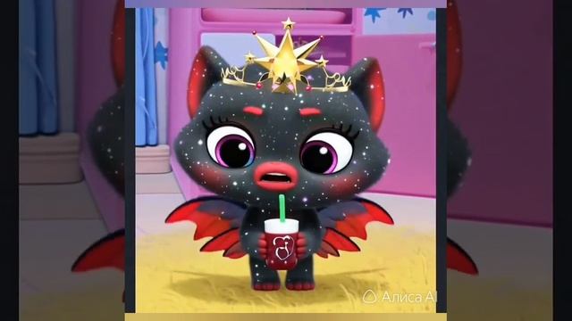 Космо теперь злая