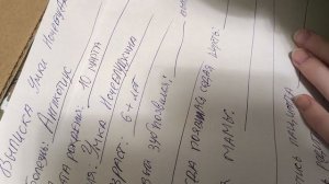 5 серия сериал истории из Лапушинска