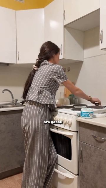 А кто согласится жить со свекровью？ Или тещей？🥲 Я нет,