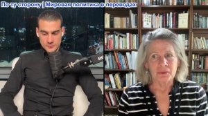 3038 Марио Навфал - Американский самолет сбит над Ираком — бывший подполковник США Квятовский