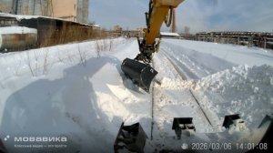 Чистка путей от напрессовки снега