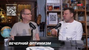 Про съёмки шоу