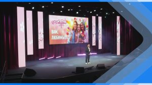 06.03.2026    Концерт в подарок прекрасным киселевчанкам к 8 марта