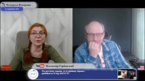 Получится ли у Молдавии опять пропетлять?