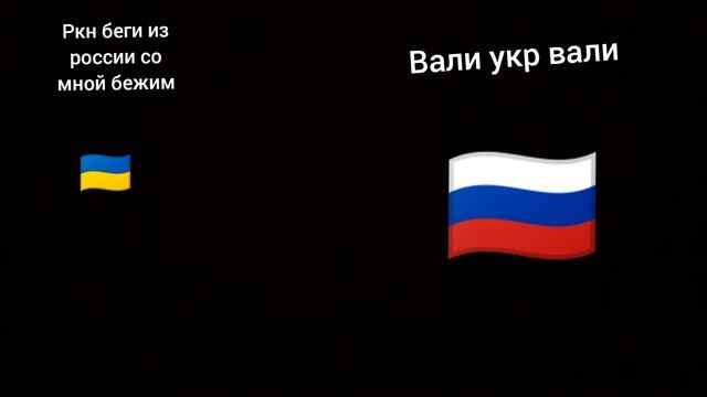 анти ркн не только про ркн