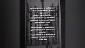 Расклад на 6 марта.mp4