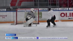 «ЕВРАЗ» прекратил финансирование новокузнецкой молодёжной команды «Металлург»