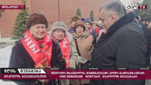 🔹 итоги дня с николозом мжаванадзе № 760 📜5 марта 2026