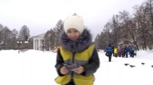 53 года движению ЮИД