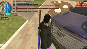 аномалия из Чернобыля уже в Арзамасе.