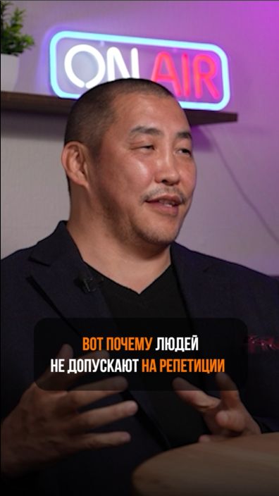 Вот почему вас не пустят на репетицию! 🚫 #театр #актёры