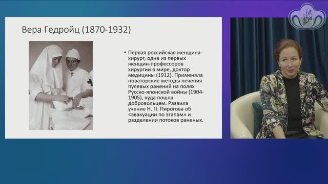Праздничный выпуск программы «Доктор, здравствуйте!»