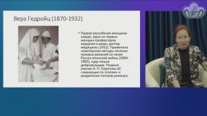 Праздничный выпуск программы «Доктор, здравствуйте!»