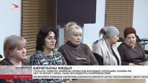 Парламенты сæрдар Тускъаты Таймураз фембæлд сæрмагонд æфсæддон операцийы зонæйы