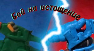 ИНТЕРЬВЬЮ создателя сериала Rattemir