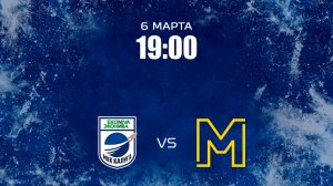 МХК Калуга - Металлург ВО