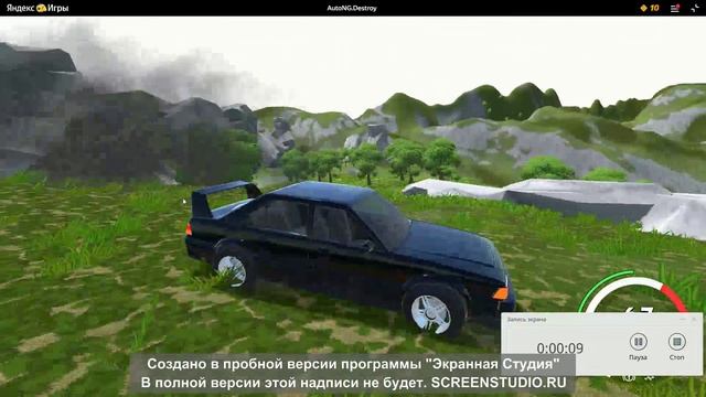 Beamng.drive валим валим