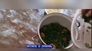 Баклажаны как грибы