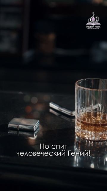 Реальность Катрен от 22.07.16.