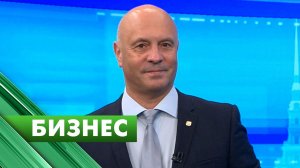 Бизнес-Петербург / 5 марта