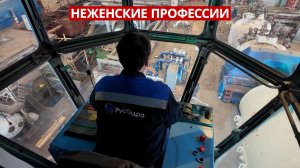 СПЕЦРЕП. Женщины в тяжелой промышленности: От водозабора до угольного разреза