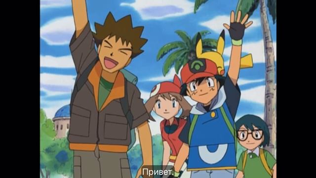 Возвращение легенды