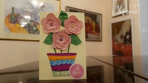 Открытка своими руками